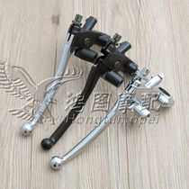 Applicable to Honda CBR Sapphire Wasp 250 CB400 VTEC CB-1 clutch lens holder handle assembly