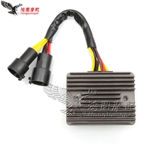 Suitable for Kawasaki NINJA ZX-12R 00-05 ZX-9R 00-04 rectifier charger regulator