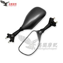 Suitable for Kawasaki ZX-6R ZX6R 636 2003 2004 rearview mirror mirror mirror