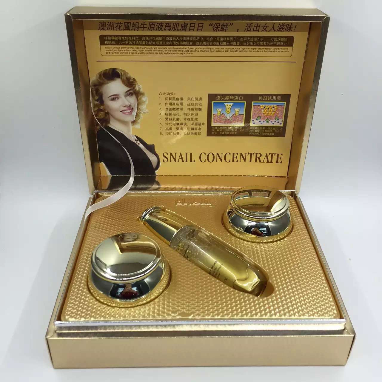 卡尔曼尼咪恰蜗牛原液水活能量天才水亮透保湿补水修护爽肤水