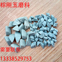 Diamond Brown corundum abrasive oblique triangle abrasive polishing block polishing abrasive stone deburring chamfer to flash edge rust removal