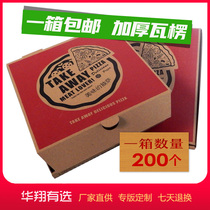 A good quality pizza box cow leather corrugated pizza box 6 7 8 9 10 12 inch pizza box