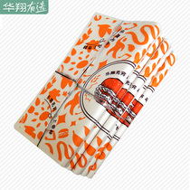 New Products Burger Paper Shower Film Anti Oil Tray Paper Food Packaging Disposable Paper Anti Oil Paper 700 sheets