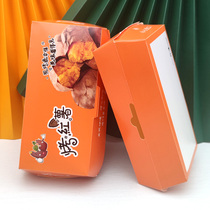 Roasted sweet potato packaging box disposable food carton roasted honey potato packaging take-out box customized