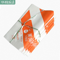 Low carbon life hamburger paper Hamburger wrapping paper disposable anti-oil film Food paper customized 700 sheets