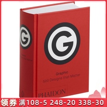Graphic 500 Designs that Matter brand packaging poster pattern Graphic design book