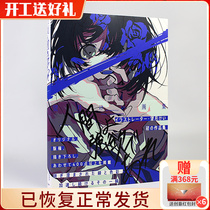 P Station Painter Moto Moon KIE's First Collection Moto Moon