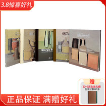 George Morandi picture book oil painting collection Giorgio Morandi Retropiction of Art