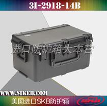 Equipment protective box Safety protective box Instrument box Air box USA SKB clamshell box 3i-2918-14