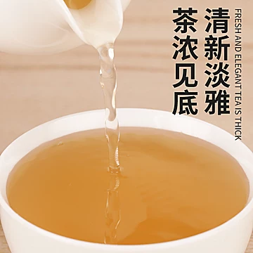 【可签到】修正茯苓酸枣仁茶[55元优惠券]-寻折猪