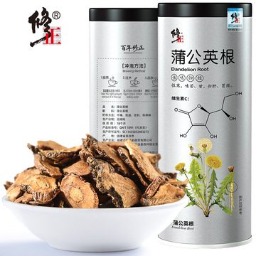 60g蒲公英茶叶长白山野生天然蒲公英根婆婆丁纯 带根干的特级 60g蒲公英茶叶长白山野生天然蒲公英根婆婆丁纯 带根干的特级