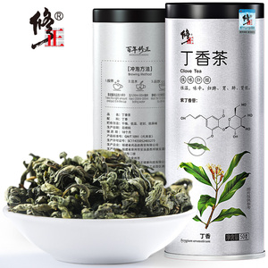 买2送1丁香叶茶养野生胃茶叶长白山正品丁香红叶花茶非特级