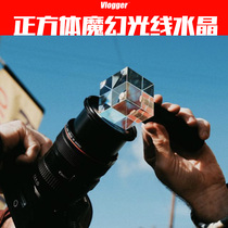 Dream light crystal Halo lens glare accessories Handheld weird hand support Vlogger photographer Chen