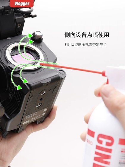 카메라 렌즈 컴퓨터 키보드 청소 노트북 먼지 제거 압축 공기 먼지 제거 탱크 청소 가스 고압 가스 탱크 카메라 렌즈 컴퓨터 키보드 청소 노트북 먼지 제거 압축 공기 먼지 제거 탱크 청소 가스 고압 가스 탱크