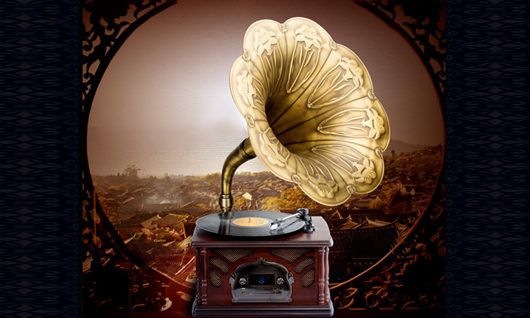 复古留声机,传承最经典的声音!