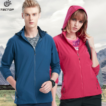 TECTOP explores outdoor autumn windproof leather coat single-layer coat simple casual clothes