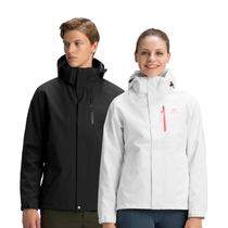 TECTOP explores two outdoor sets of three-in-one assault clothing for men and women