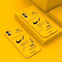 Apple 11 mobile phone shell tide personality iPhone 11 pro max camera full package 11pro anti-fall in wind net red men and women Por limited edition jitsu same