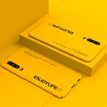 Huawei P30Pro Mobile Case men and women with all-pack anti-fall P30 protective sleeve personality tide Huawei p30 protective set in Fengxian Fashion Network red little fresh por