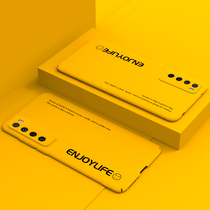 Huawei nova7pro mobile phone case nova7 protective set nova7se all-pack lens nove7 nove7 anti-fall new por non-liquid silicone 7i country-tide Huawei nova