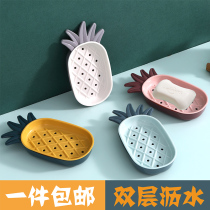 Creative pineapple soap box cartoon cute soap box rack drain toilet storage box large