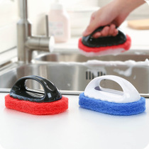 Handle brush Strong decontamination bathtub brush Magic sponge Tile brush Kitchen supplies washing pot cleaning brush sponge wipe