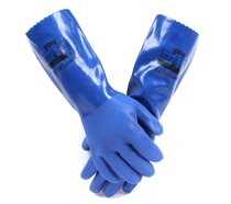Ansell Ansell 14-663 PVC chemical-resistant acid-resistant durable gloves 36 cm long chemical-resistant wear-resistant gloves