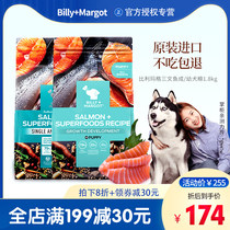 billymargot billymargot Australia imported dog food Salmon Universal Royal Puppy Adult dog 1 8kg