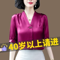 Silk shirt women 2021 summer new short sleeve foreign style fashion thin heavy mulberry silk top solid color shirt