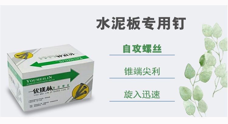 Details of Ceramics Board of Ceramics, Dan ash La Materials in Zhongsheng Building Materials Details_21.jpg