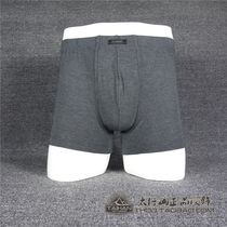 Counter German Shu Schiesser platinum 95-0140T superfine modal mens boxer underwear