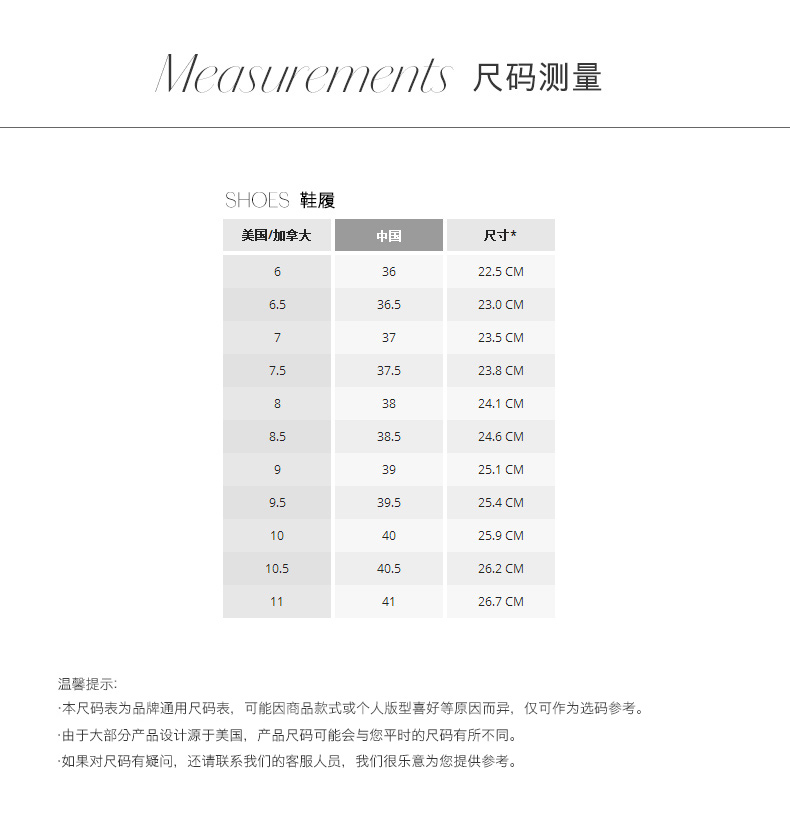 寶格麗紅貝殼 Free People 部落風格腳趾帶流蘇貝殼裝飾涼鞋2020夏季新款女 寶格麗紅色包包