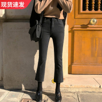 Black micro-Lama pants womens jeans nine points 2021 Spring and Autumn New retro slim Korean version 155 small man eight points
