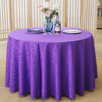 Hotel tablecloth restaurant Restaurant box table tablecloth table tablecloth table dress double hook flower golden yellow custom