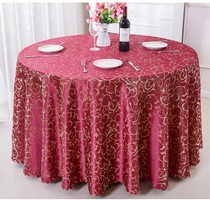 Hotel tablecloth tablecloth round square rectangular tablecloth tablecloth tablecloth tablecloth tablecloth