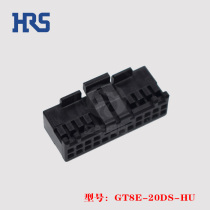 GT8E-20DS-HU Plastic shell HRS Hirose connector original spot connector