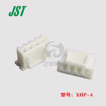 JST original fit XHP-4 pitch 2 5-4PIN plug harness connector 1 piece for sale spot