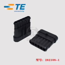 TE Tyco AMP rubber shell 282108-1 sheath car male and female connector original factory imported spot