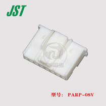 JST original fit PARP-08V pitch 2 0-8PIN plug harness connector 1 piece for sale spot