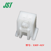 JST original fit XMP-02V pitch 2 5-2PIN plug harness connector 1 piece for sale spot