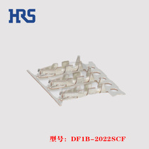 DF1B-2022SCF Japan Guangase Hirose terminal HRS contact pin connector to guarantee original plant spot