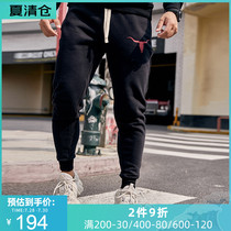 AlphaGym Year of the Ox Bull head velvet leg pants Autumn and winter thickened printed ribbed drawstring loose sports pants