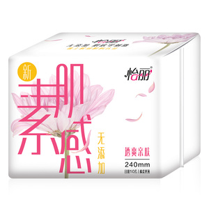 怡丽日用8包240mm共80片卫生巾新素肌感透爽亲肤棉柔丝薄姨妈巾女