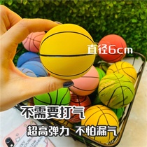 6cm super elastic mini rubber small basketball decompression hollow elastic ball childrens toy mini model ornaments