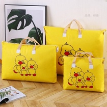 Canvas bag kindergarten student storage bag large childrens clothes cotton quilt packaging bag quilt bag
