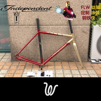 American IF customer custom FLW competition titanium frame handmade titanium frame Enve front fork Iron Man