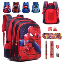Elementary School Children Spider-Man Bag Boys Cartoon Kindergarten 1 to 5 Grade wear and light minus negative care spine Childrens school bag