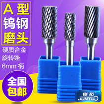 Taiwan Juntu Tungsten Steel Grinding Head 6mm Handle Hard Alloy Rotating Roller Mill Metal Wood Carving Reamer Grinding Head Pillar
