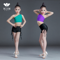 Latin dance dress womens summer childrens competition uniforms professional uniforms dress performance costumes standard dance uniforms