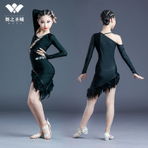 Latin dance practice clothes girls feather dance summer clothes 2021 new childrens black conjoined costume